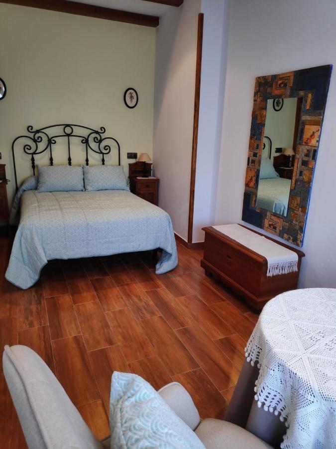 Rurales Peralta Apartamento
